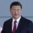 Tập Cận Bình